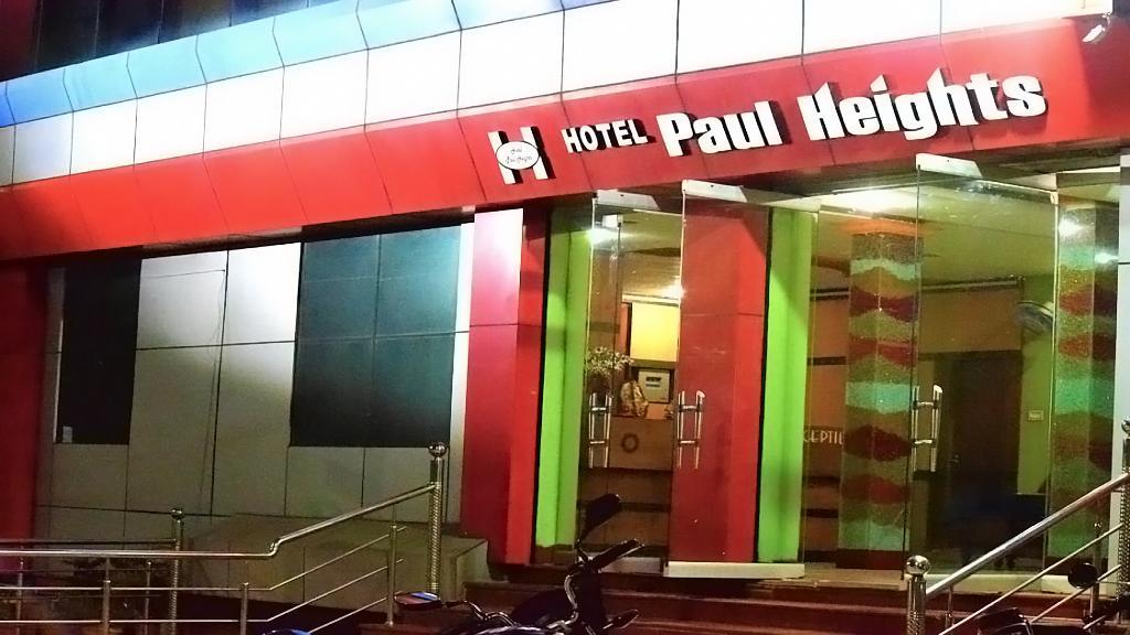 Hotel Paul Heights Jharsuguda Extérieur photo